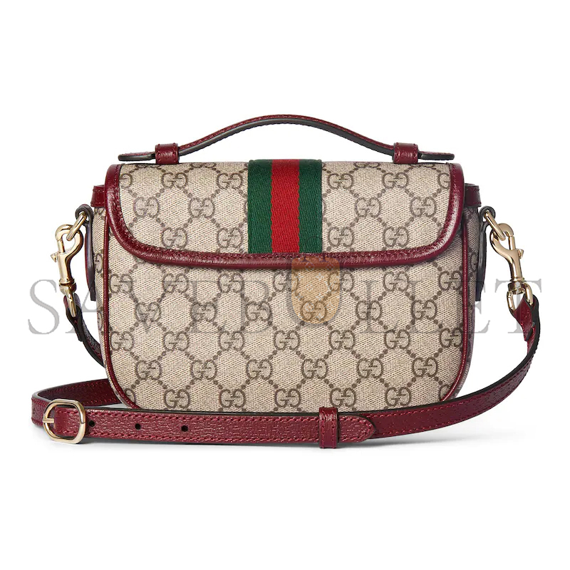 GUCCI OPHIDIA SMALL TOP HANDLE BAG 836843 (20*16*5cm) GUCCI OPHIDIA SMALL TOP HANDLE BAG 836843 (20*16*5cm)